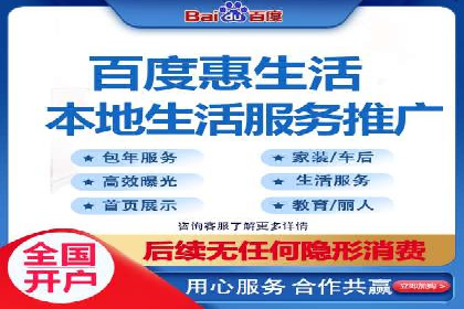 优化SEM推广效果：成功案例启示